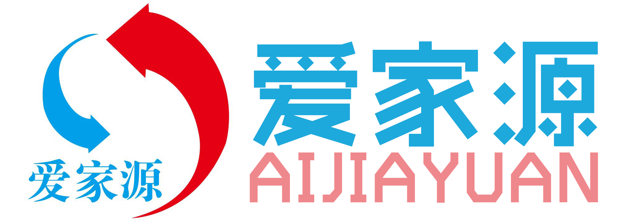 深圳市一墨文化傳媒有限公司